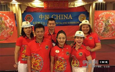 Lions Club International 98th annual conference one of the series reports: international parade show news 图7张